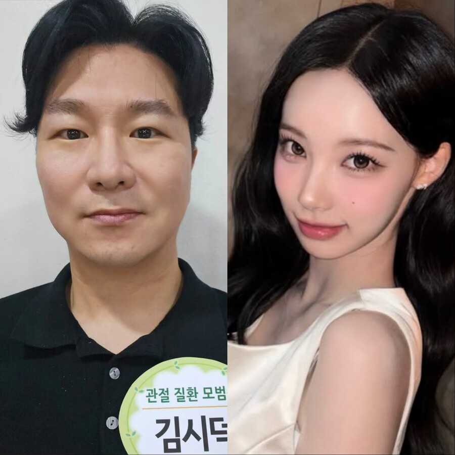 김시덕도 나섰다…리센느 원이 '무섭노' 논란에 "일베 NO…세상이 와이리 무섭노"[이슈S]