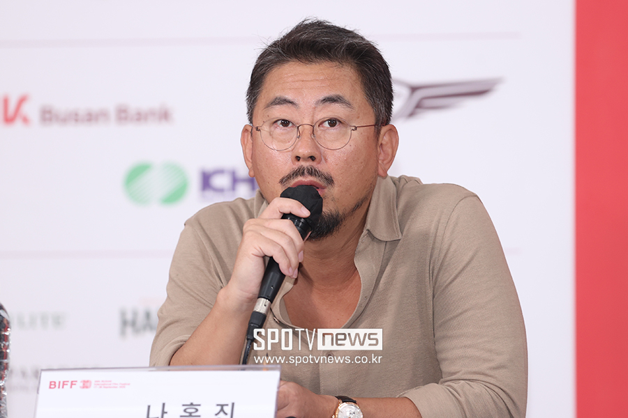 '호프' 나홍진 감독 "내 전작 비해 폭력 수위 매우 낮은 영화"