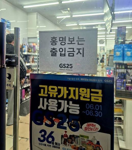 ▲  출처| X(구 트위터)