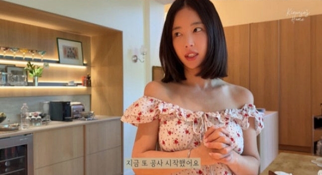 '민폐 공사 논란' 기은세 "옆집 공사 때문에 새소리 못 들어" 내로남불 호소 [이슈S]