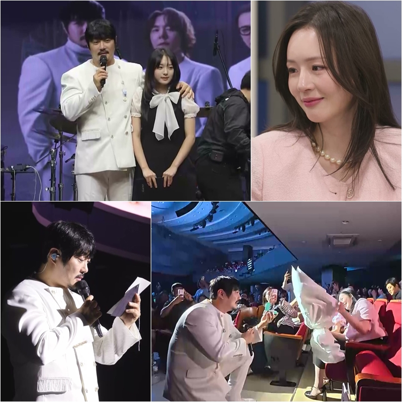 "상상도 못했다"…KCM, 13년 숨긴 아내에게 프러포즈 '♥방예원 오열'('슈돌')