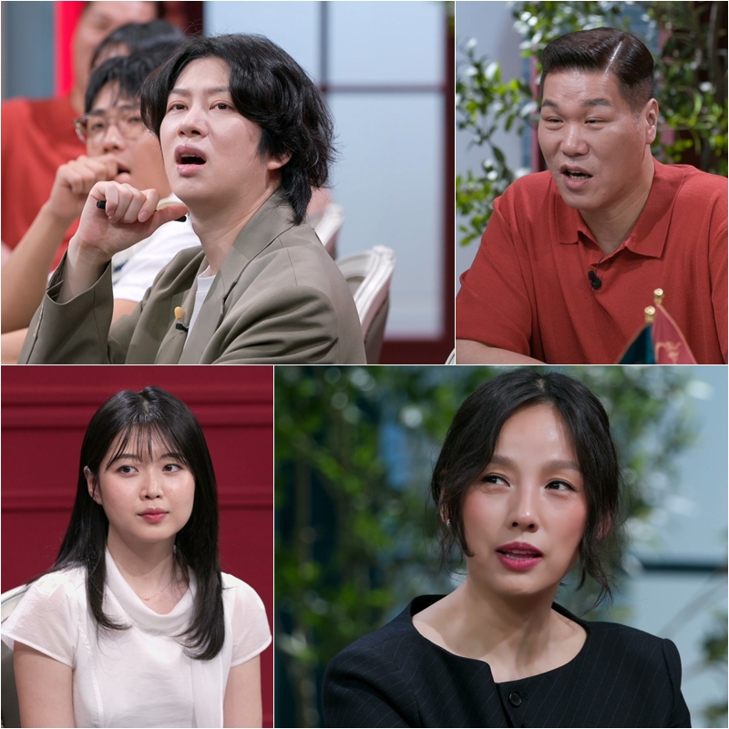 이준, 연애사 깜짝 공개 "결혼 원하는 여자친구 있었다"('연애전쟁')