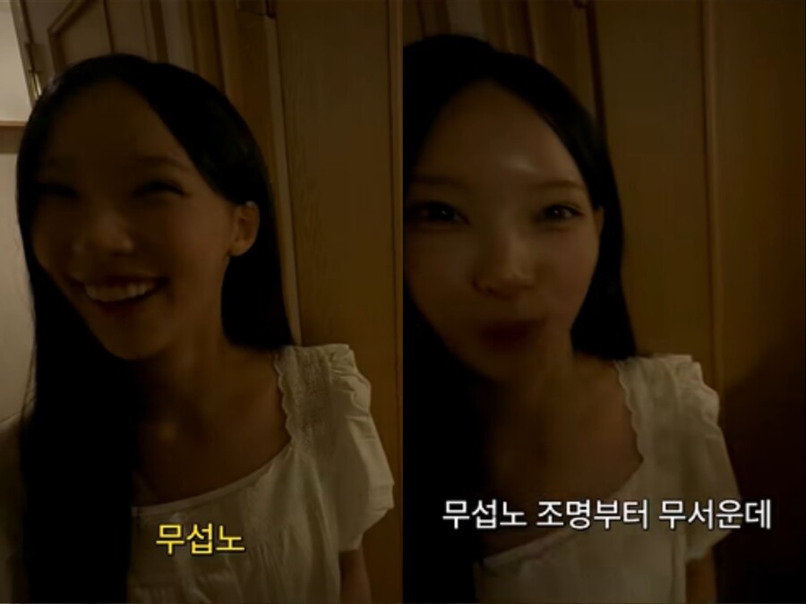 "강력 징계하라"…리센느 원이 '무섭노' 저격 PD, 과거 파묘→거센 역풍[종합]