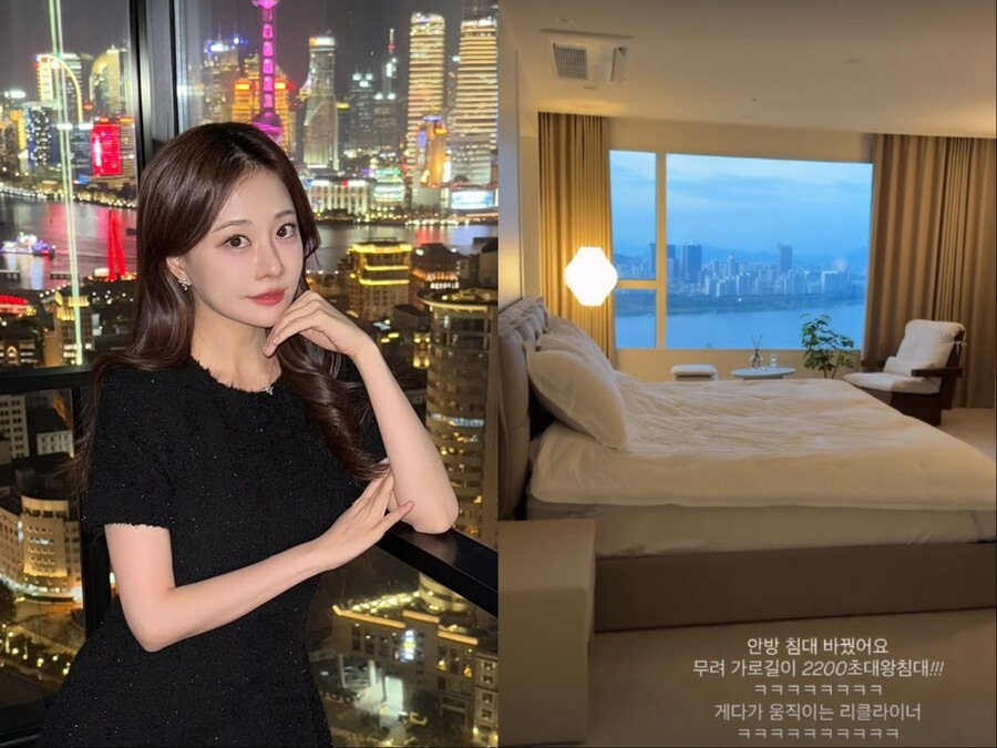 "침대에서 꼼짝 안 해" 아옳이, 66억 삼성동家 안방 공개…'역대급 한강 뷰'