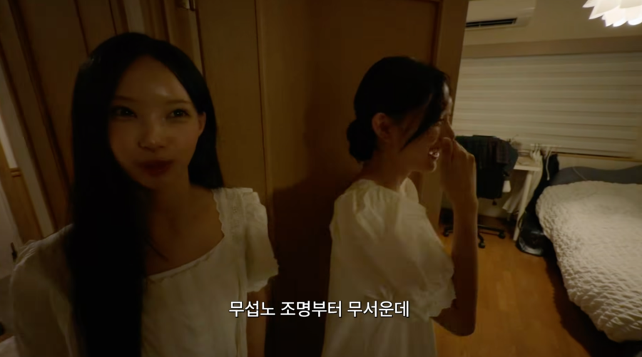 "무섭노"는 사투리? 일베 감별?…파장에 역풍까지, 정치권도 시끌[이슈S]