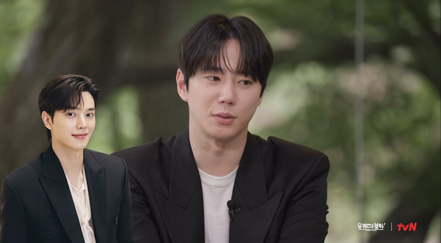 '입대 D-14' 이준영, '군필자' 송강 조언 들었다 "PX 갈 수 있다고"('유퀴즈')