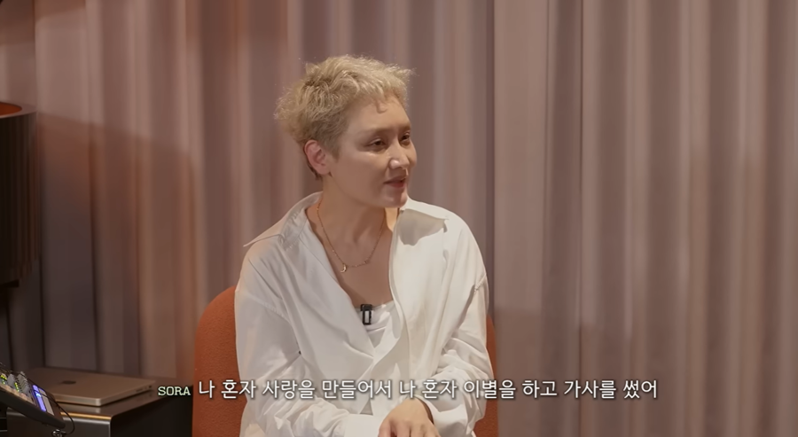 '7년만에 신곡' 이소라, 상상 연애로 곡 완성 "나 혼자 사랑하고 이별"