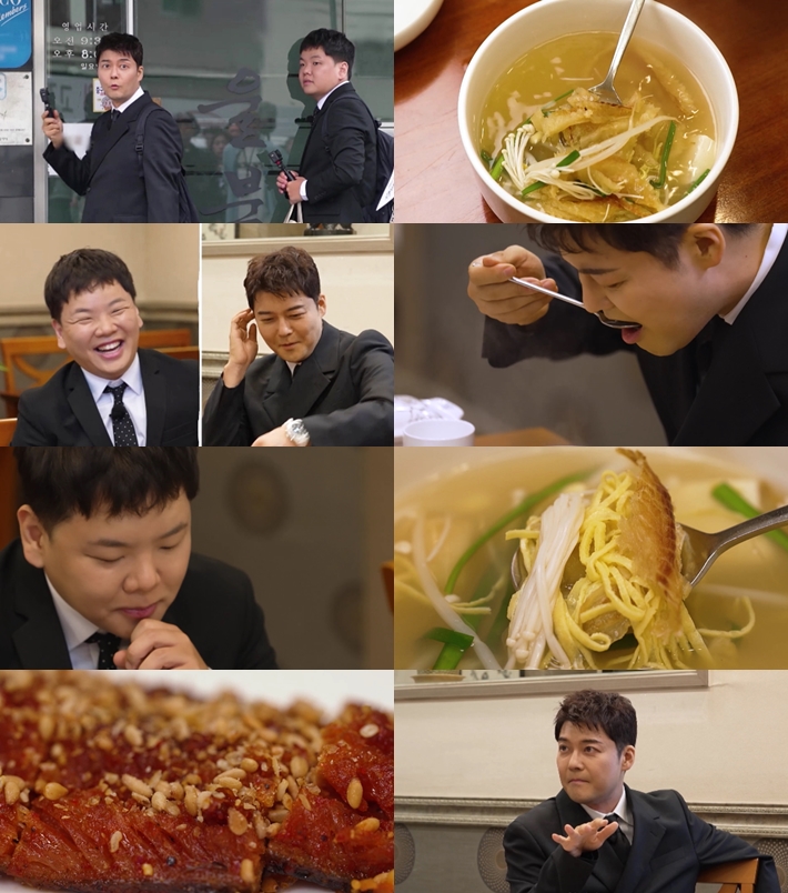 전현무 "상견례 해본 적 없어"…곽튜브 "전여친과 가본 적 없나"('전현무계획4')