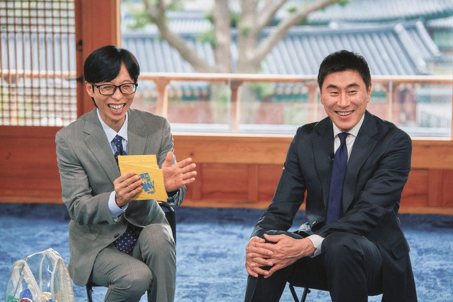 ▲ 유재석 이상민. 제공|tvN '유퀴즈 온 더 블럭'