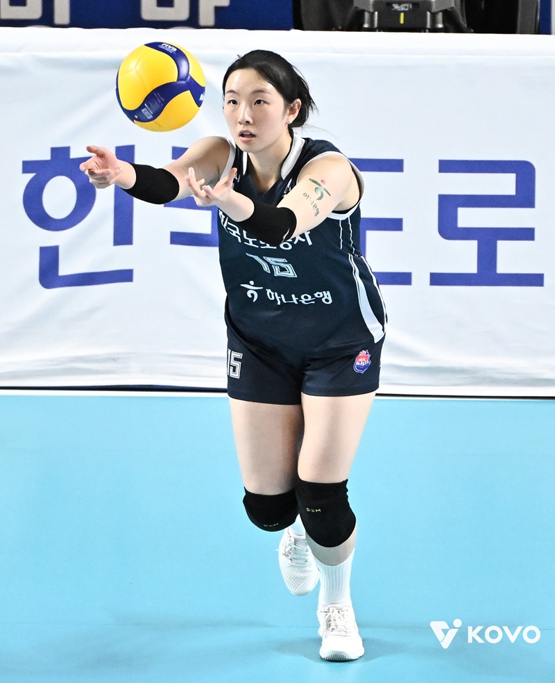 ▲ 송은채 ⓒKOVO