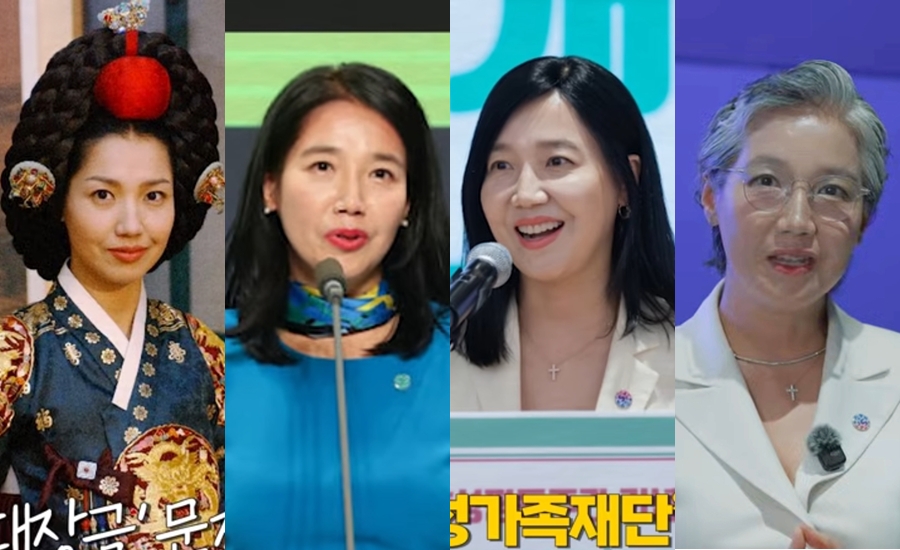 '대장금 중전마마' 박정숙, 은퇴 후 공공기관 대표 됐다…백발로 전한 근황[이슈S]