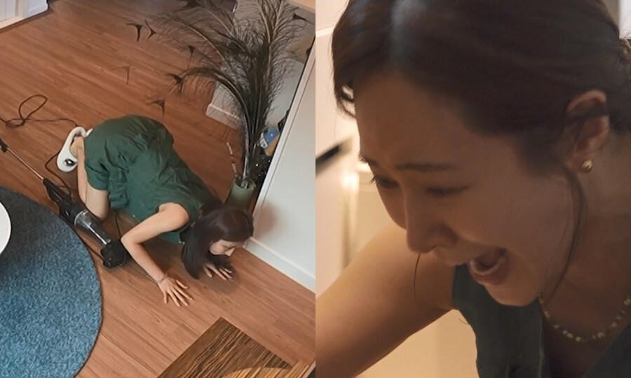 ▲ 유리. 제공ㅣMBC