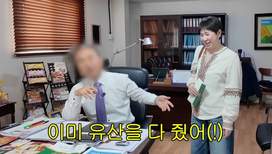 서인영, 알고보니 '식품공장 대표' 딸…父 "이미 유산 물려줘, 공장은 NO"