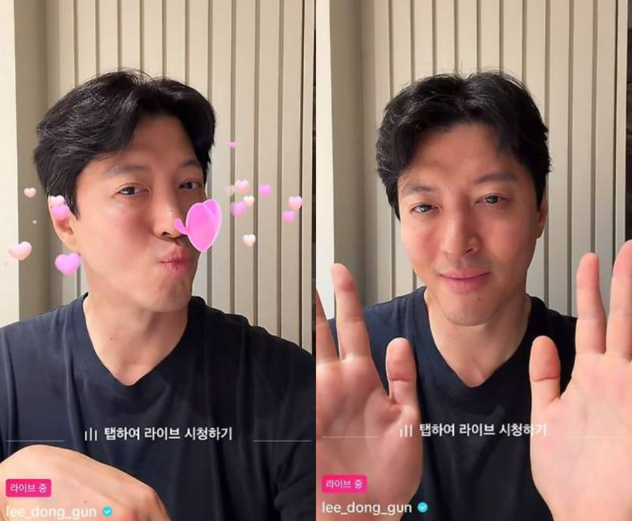 박시후·한채영 이어 이동건도 틱톡커 됐다…라이브 후원에 "감사합니다"
