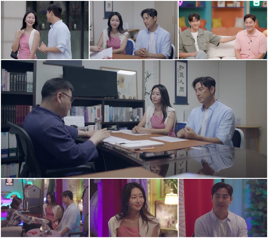 김성수♥박소윤, 타로 궁합 얼마나 나쁘길래 "웬만하면 좋은 말 해주는데"('신랑수업')