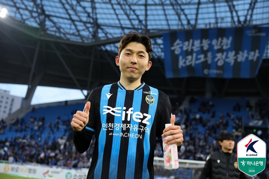 ▲ 서재민 ⓒ한국프로축구연맹