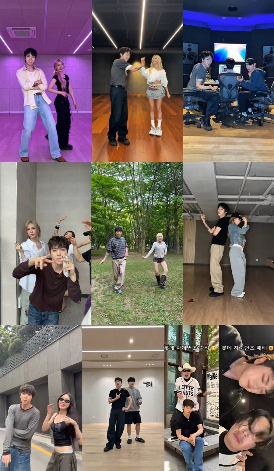 제베원에 하하·정준하까지…주니, '헤캔웨' 챌린지로 황금 인맥 입증