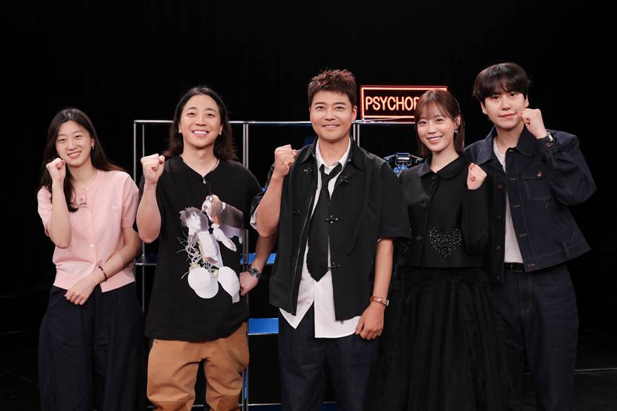 ▲ 주희진 PD, 넉살, 전현무, 허영지, 규현(왼쪽부터). 제공| 내가 만난 사이코패스