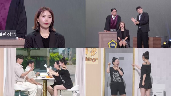 '개콘' 신봉선, 유민상과 열애설 해명