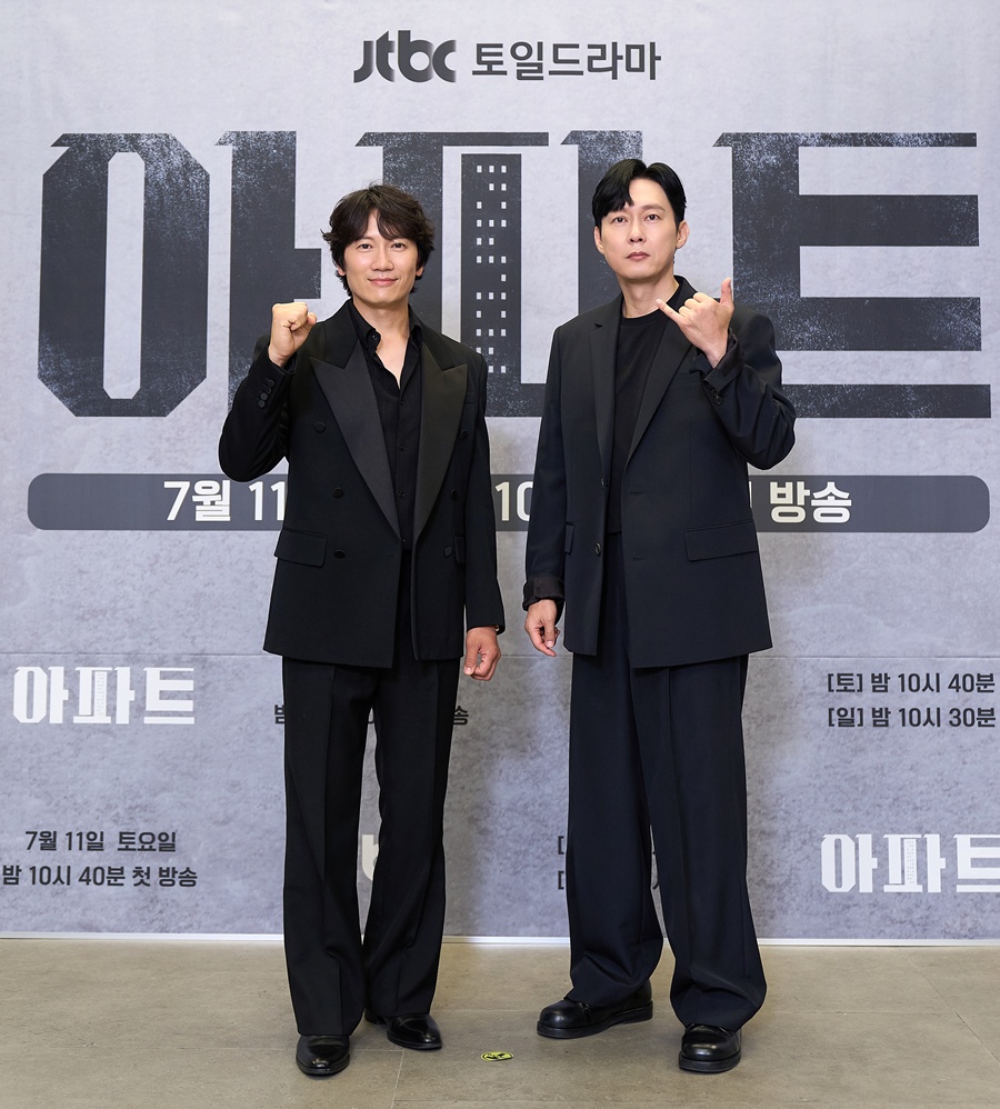 '아파트' 박병은 "지성 연기는 신의 영역…연락처 받아 짜릿해"
