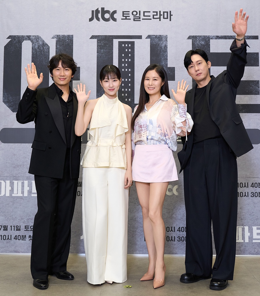 "연기력은 신의 영역+인성은 천사"…지성 '아파트', 또 시청률 흥행불패 신화 이을까[종합]