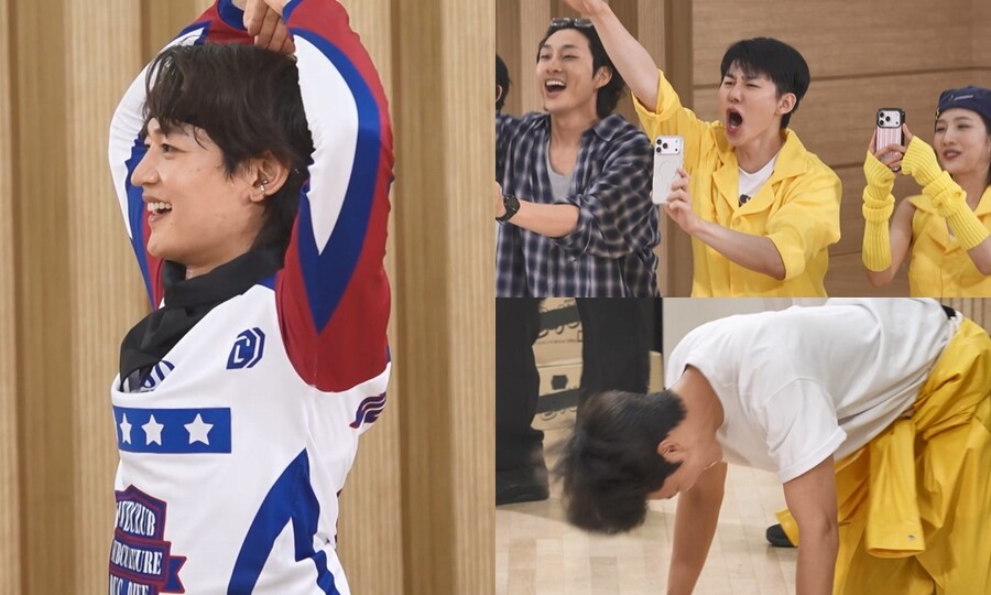 ▲ 제공|MBC '나 혼자 산다'
