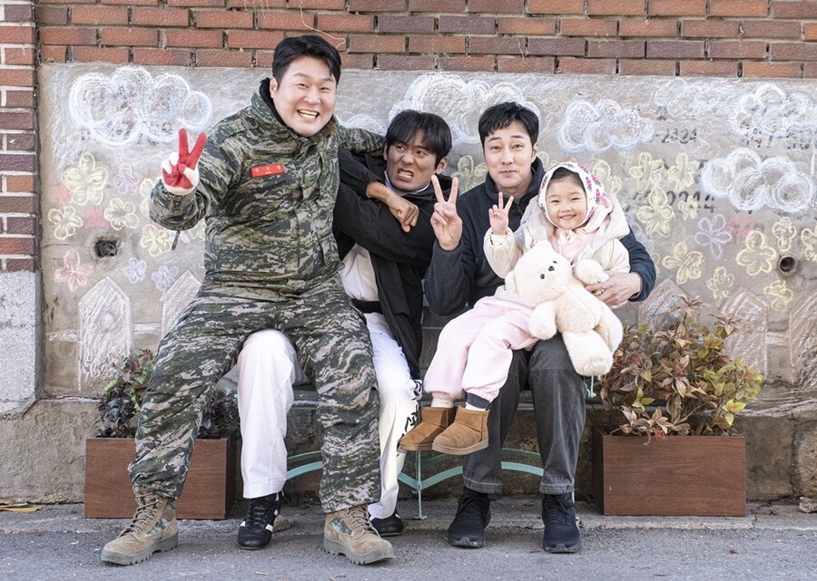 ▲ 제공|SBS '김부장'