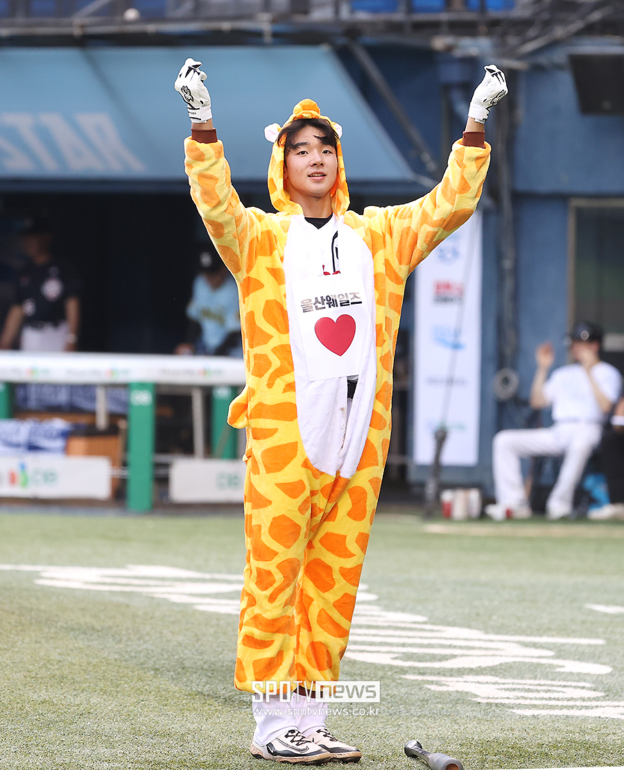 [포토S] 노강민, '울산웨일즈 귀여운 기린!'