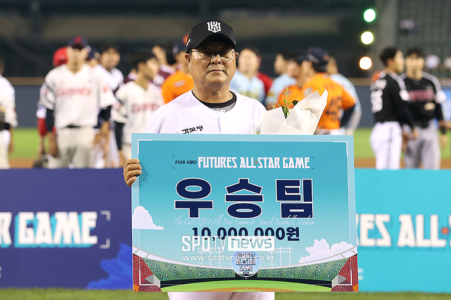 [포토S] 김태균 감독, '우승팀은 남부 올스타'