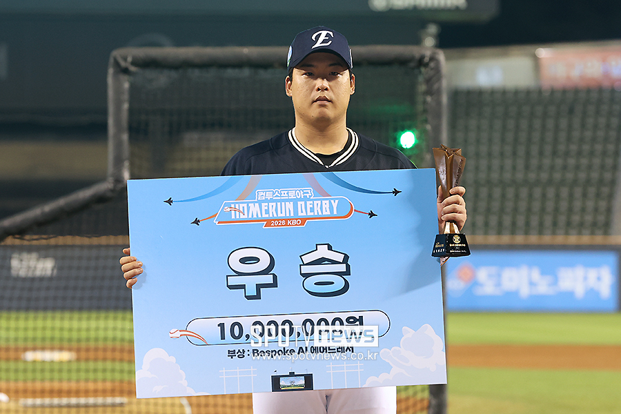 [포토S] 홈런 더비 우승 거둔 강백호