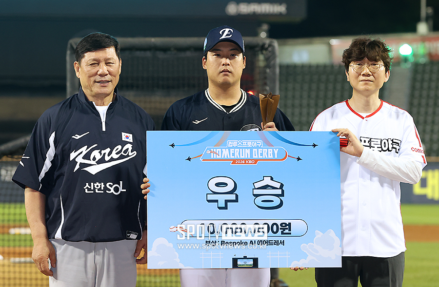 [포토S] 강백호, '리그 최고 홈런 타자'