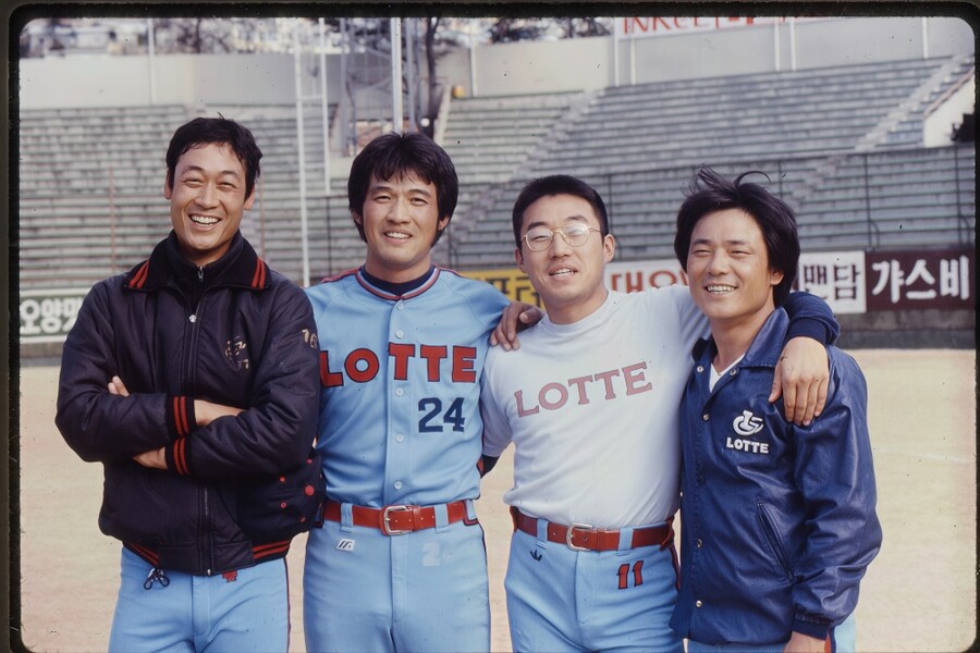 ▲ 1984년 올스타전에 출전했던 김용희, 김용철, 최동원, 유두열 ⓒ롯데 자이언츠