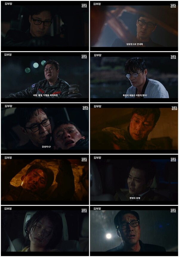 소지섭, 딸 생존 확인했지만 주상욱에 납치 '충격 엔딩' 속 20% 돌파('김부장')