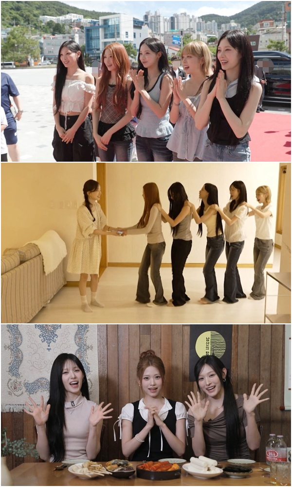 리센느, '거제 야호' 신드롬부터 새 숙소까지 '인생역전 시작'