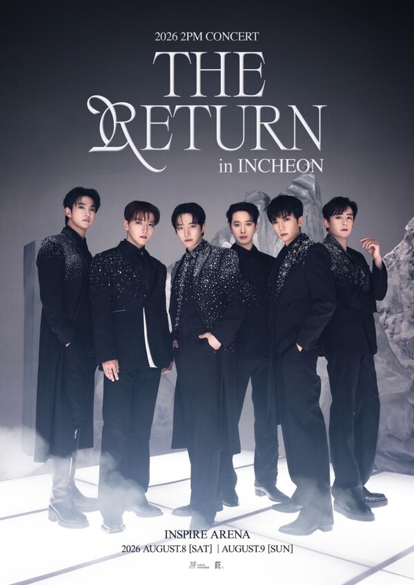 2PM, 완전체 파워 여전했다...3년 만의 국내 콘서트 전석 매진 '건재 입증'