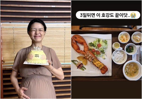 '둘째 韓 출산' 안영미 "3일 뒤면 이 호강도 끝" 산후조리원 근황