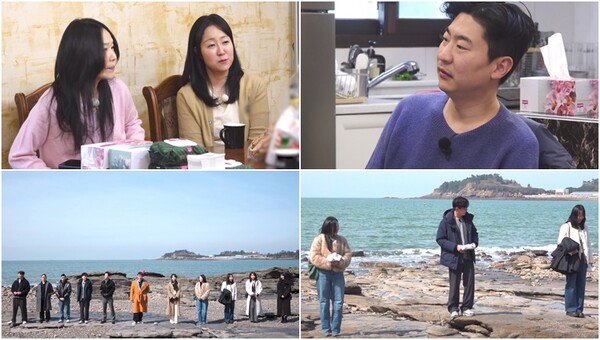 '나솔사계' 8기 영수, 여자 2호와 3호 사이에서 갈팡질팡...'도시락 선택' 데이트 상대는누구?