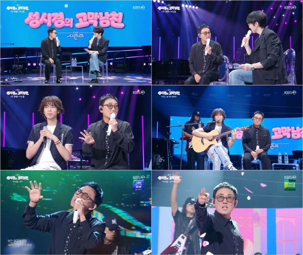 '더 시즌즈' 이승철, 40주년 녹여낸 명품 라이브 향연…신예 이산과 전국투어 동행까지