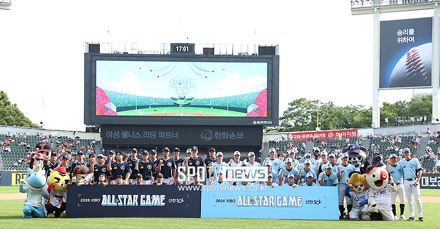 [포토S] 뜨거운 여름날 열리는 KBO 올스타전