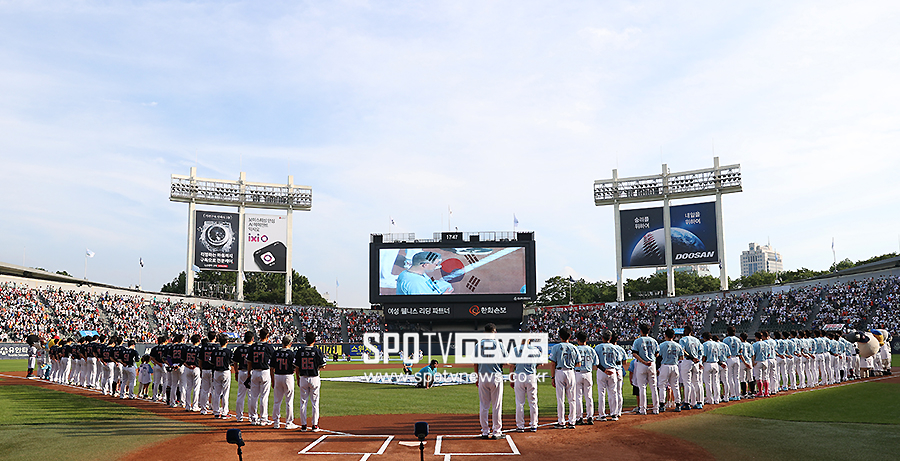 [포토S] 2026 KBO 올스타전