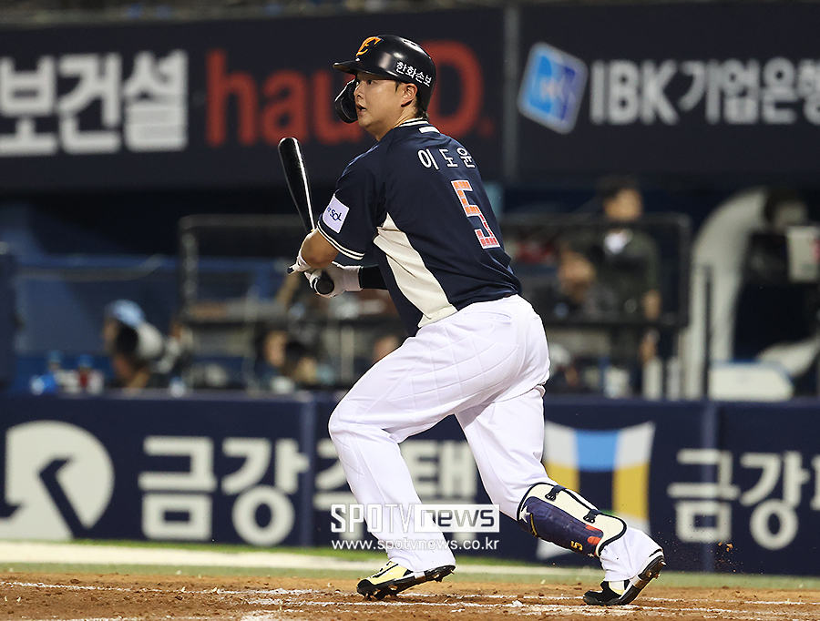 [포토S] 이도윤, '하필 정면!'
