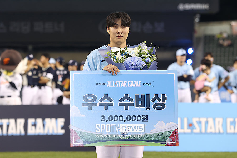 [포토S] 우수수비상 수상한 박준순