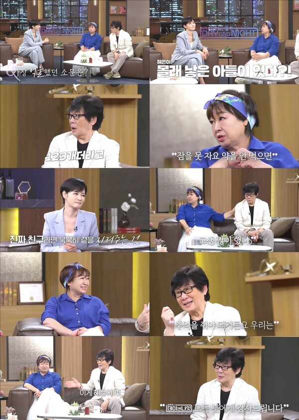 '데이앤나잇' 전영록 "내 사망 기사만 123개" 가짜뉴스 피해 고백[TV핫샷]