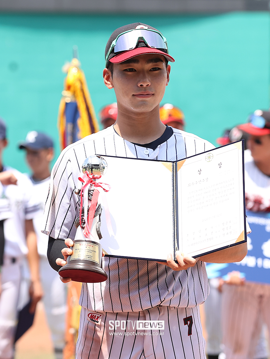 [포토S] 세광고 서정휘, '최우수선수상 수상'