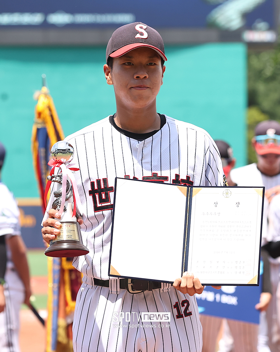 [포토S] 세광고 박상민, '우수투수상 수상'
