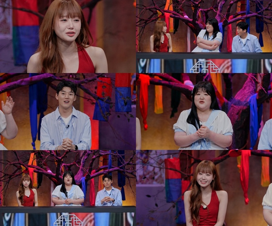 아이오아이 최유정, 결혼 고민 털어놨다 "연예계에 있어도 괜찮을까"('귀묘한이야기')