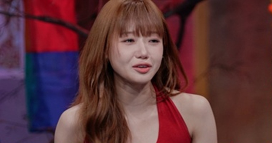 ▲ 최유정. 제공ㅣ귀묘한 이야기