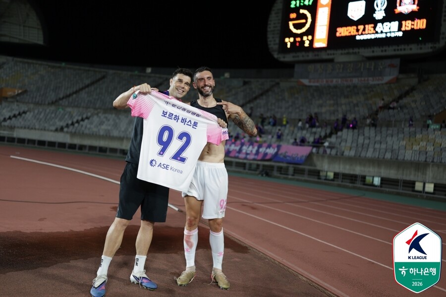 '라리가 25골 스트라이커' 보르하 바스톤, 시즌 6호골 작렬...파주, 화성에 2-1 승리→7경기 무승 종료