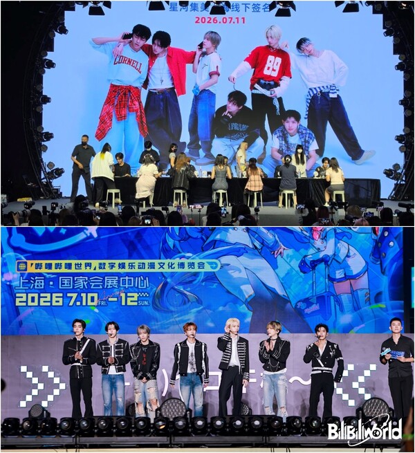 모디세이, 中 상하이 또한번 홀렸다…팬사인회에 첫 中 정식 무대까지 선사