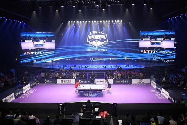 2026 KTTP 총재배 프로탁구리그 시리즈2는 기존의 프로 탁구 대회 분위기와 차이가 있었다. 